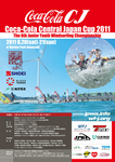 Coca_Cola_Central_Japan_Cup_2011_B3.jpg